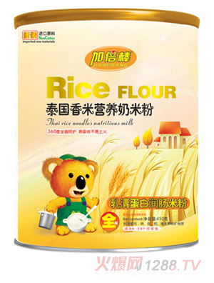 �ӱ������嵰�ם�(r��n)�c̩��(gu��)���נI(y��ng)�B(y��ng)���׷�