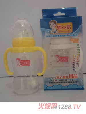 ��С���(bi��o)��(zh��n)�Ԅ������հ���ƿ150ml