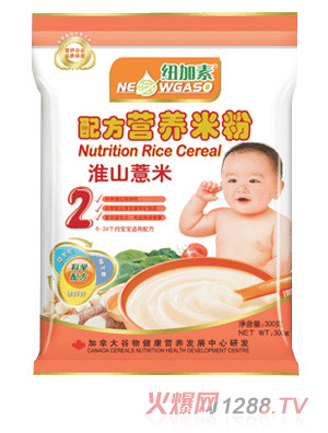 �~����2�λ�ɽ޲�נI�B(y��ng)�׷۴��b