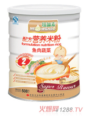 �~����2���~���߲ˠI�B(y��ng)�׷�