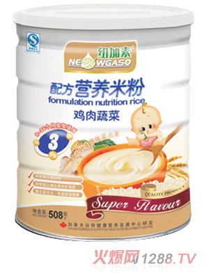 �~����3���u���߲˲ˠI�B(y��ng)�׷�