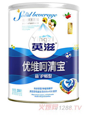 Ӣ����+�o(h��)���̓�(y��u)�S���匚