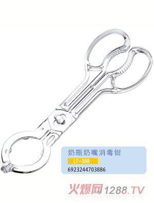 �o(h��)ؐ����ƿ���������QLF-388