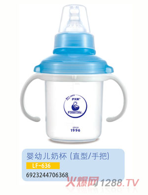 �oؐ�����׃��̱�LF-636