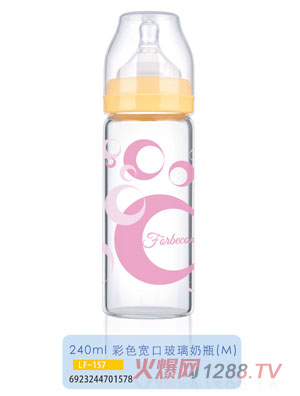 �oؐ����ɫ���ڲ�����ƿLF-157