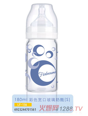 �oؐ����ɫ���ڲ�����ƿLF-156