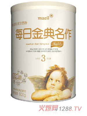 每日金典名作3段yinge奶粉