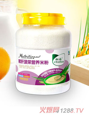 �����i�β��ˠI�B(y��ng)�׷�