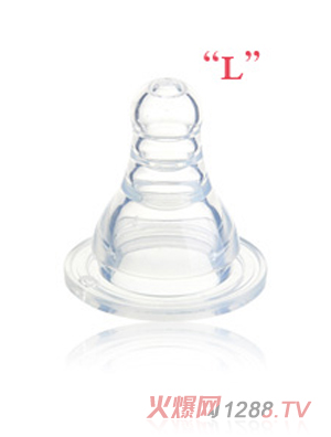 �߿�yinge����L�a