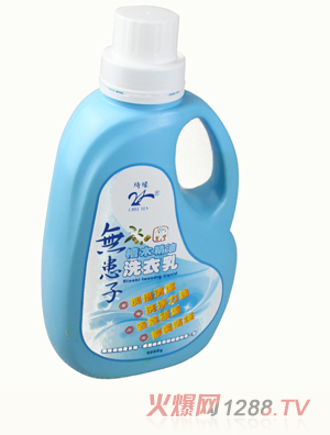 �_�����uľ���ͣ��o(w��)����ϴ�¾�����