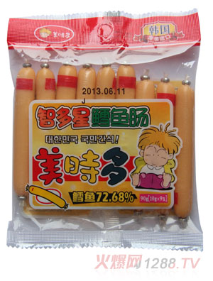 ���r(sh��)���Ƕ����L�~�c90g