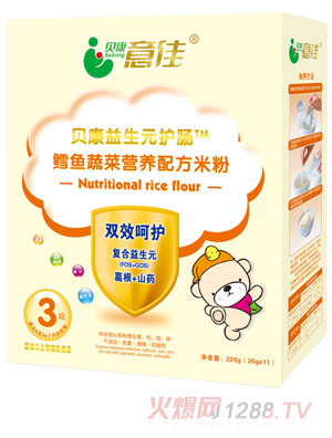 ؐ������L�~�߲ˠI(y��ng)�B(y��ng)�䷽�׷�3��