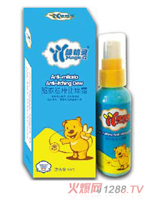 ѾѾ�G���`yinge�(q��)������ֹ�W¶