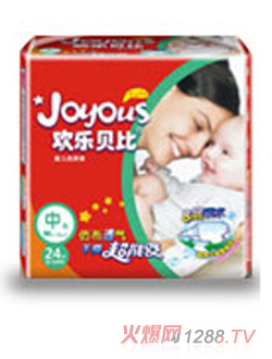 歡樂貝比yinge紙尿褲中碼