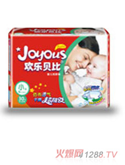 歡樂貝比yinge紙尿褲小碼