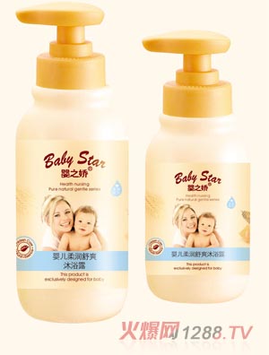 ��֮�ɋ냺�᝙��ˬ��ԡ¶280ml