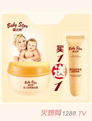 ��֮���澏���w˪+�����������b