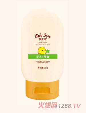 ��֮�ɋ냺�o�θ�50g