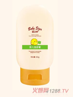 ��֮�ɋ냺�����50g