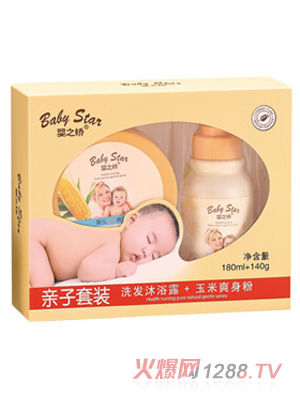 ��֮��yinge�옷baby�H�����b