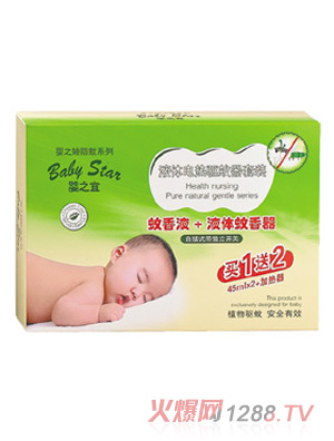 ��֮��Һ�w늟��(q��)�������b