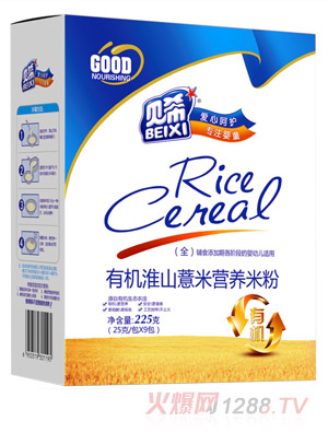 ؐϣ�ЙC(j��)��ɽ޲�נI�B(y��ng)�׷�