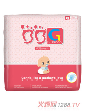 �����Ë냺����ѝXL�a22Ƭ