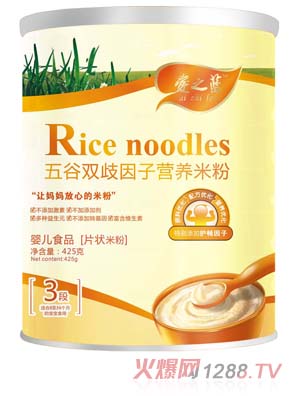 ��֮�{(l��n)����p�����ӠI�B(y��ng)�׷�3��