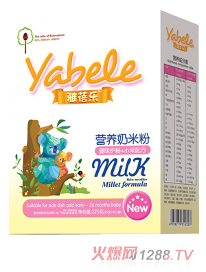 ���혷��ζ�o(h��)�c+С���䷽�I�B(y��ng)���׷�