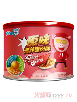 ����ԭζ�I(y��ng)�B(y��ng)�i����