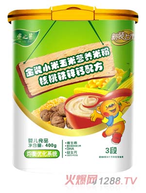 ��֮�{(l��n)���b�����F�\�}�䷽�׷�3��