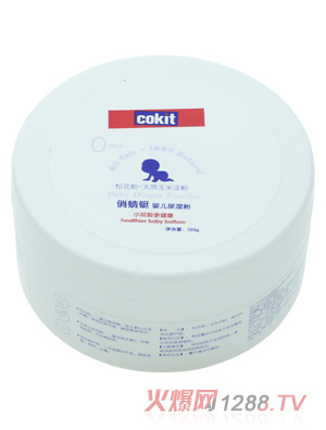 �����ы냺����