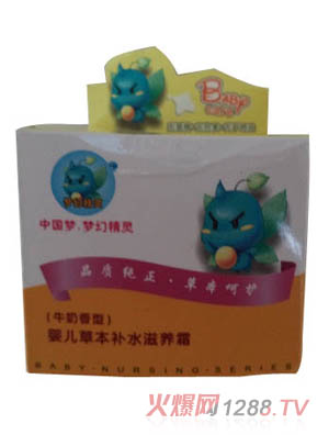 ���þ��`�냺�ݱ��a(b��)ˮ���B(y��ng)˪(ţ������)