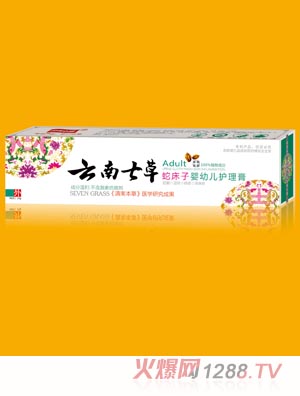 �����߲��ߴ��Ӌ��׃��o����