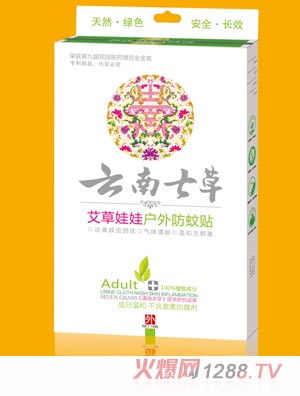 �����߲ݰ������ޑ�(h��)������N