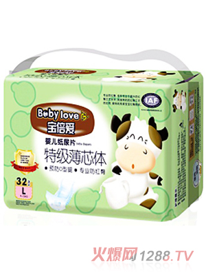 ������(��i)�냺����ƬL�a