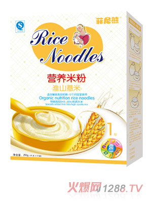 �����ܻ�ɽ޲�נI(y��ng)�B(y��ng)�׷�