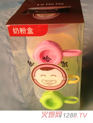 ��(l��)���������̷ۺ�