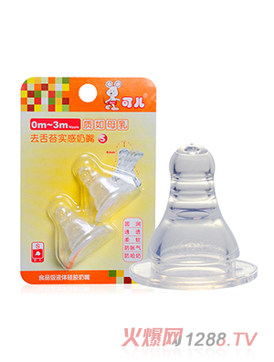 �Ƀ���(bi��o)��ȥ��̦��������S��2�����b��KR-2014