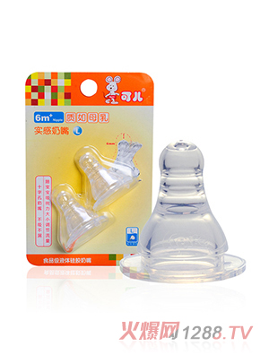 �Ƀ���(bi��o)�ڌ�������L��2�����b��KR-2006