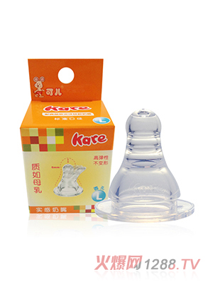 �Ƀ���(bi��o)�ڌ�������L�A�ף�1�����b��KR-2008