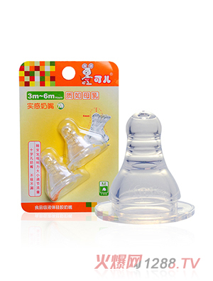 �Ƀ���(bi��o)�ڌ�������M��2�����b��KR-2005