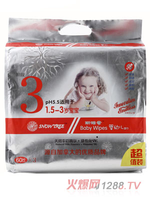 snowtree˹�Z��yingye���3��60��3