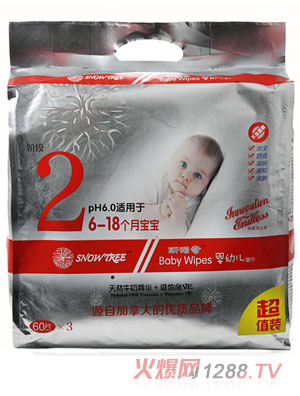 snowtree˹�Z��yingye���2��60��3