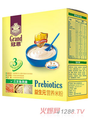 �ڶ������~��������Ԫ�I�B(y��ng)�׷�