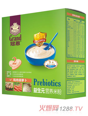 �ڶ��u����}������Ԫ�I�B(y��ng)�׷�