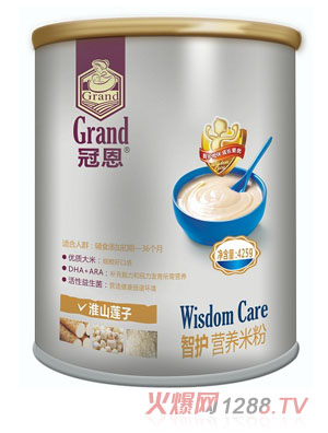 �ڶ���ɽɏ�����o(h��)�I�B(y��ng)�׷�