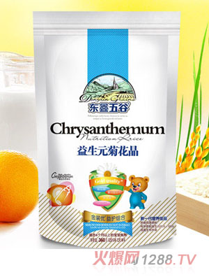 �|���������Ԫ�ջ���