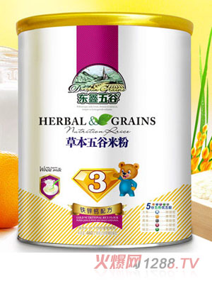 �|������F�\�}�ݱ�����׷�3��