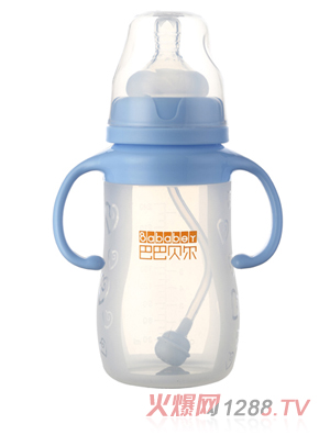 �Ͱ�ؐ�����ڏ����z��ƿ240ML